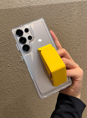 适用三星Galaxy手机壳S25防摔s24新款ultra保护套s23外壳p十U指环5G透明plus支架亚克力软边硬壳黄色橙色