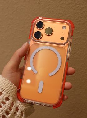 适用苹果17pro手机壳防摔por新款保护壳max气囊iphone磁吸magsafe正面高出屏幕保护pm加厚气垫p高级i棕色红色