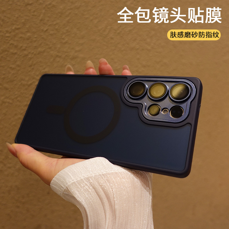 适用三星Galaxy手机壳S25防摔s24新款ultra保护套5G外壳磨砂+防指纹十全包镜头贴膜U磁吸magsafe紫色绿色
