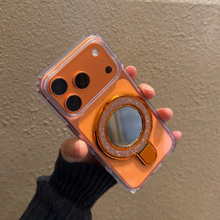 适用苹果17手机壳pro防摔por新款保护壳max有挂绳孔iphone透明亚克力TPU边缘镜子指环支架防丢橙色支撑