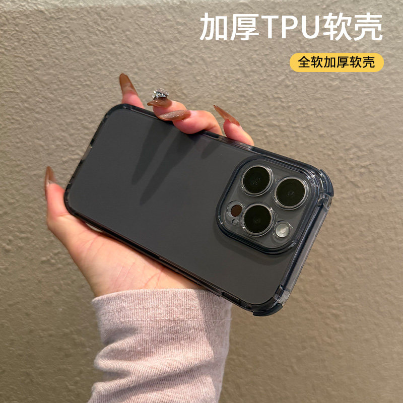 加厚高出屏幕保护适用苹果15手机壳防摔por新款pro手机套max软壳iphone精孔p全包pm镜头tpu正面ip透明黑色