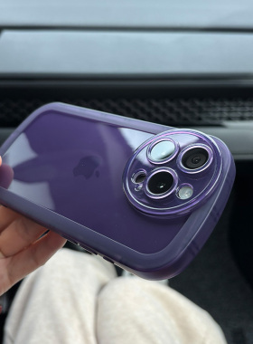 适用苹果16手机壳15防摔14新款pro保护壳max椭圆iphone精孔全包镜头pm软壳p弧形por女款ins小众紫色透明气囊