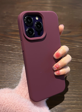 适用苹果14手机壳15硅胶16防摔pro新款max液态硅胶ins风p不包pm镜头iPhone耐脏por防滑酒红暗紫色梅子色plus