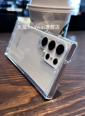 适用三星Galaxy手机壳S23ultra硅胶+防摔ultra新款s23透明S24简约S22十外壳保护套黑色手机套加厚5G亚克力s25