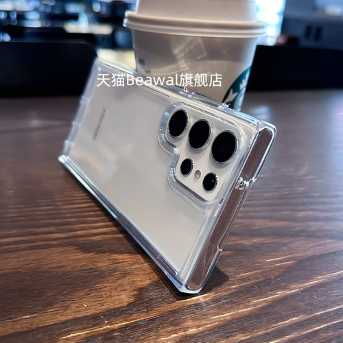 适用硅胶防摔三星手机壳