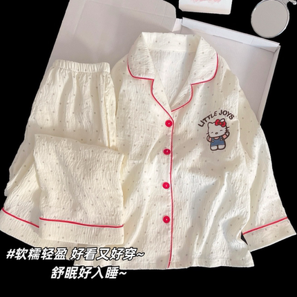 Hellokitty睡衣女春秋季儿童云朵棉长袖中大童秋款亲子母女家居服