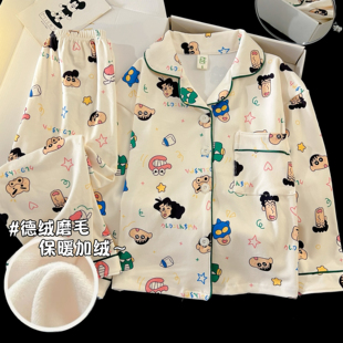 蜡笔小新卡通儿童睡衣女童秋冬季加厚保暖德绒小女孩中大童家居服