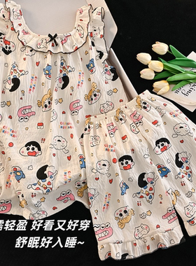 蜡笔小新女童夏季公主睡衣套装