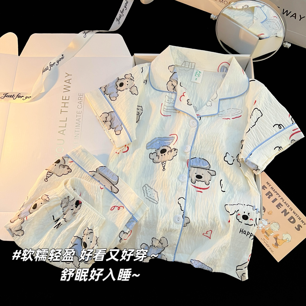 儿童云朵棉睡衣夏季短袖短裤薄款中大童小男孩可爱卡通女童家居服