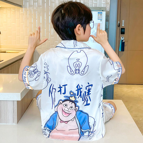 男童睡衣2026新款夏季儿童冰丝薄款短袖青少年大童男孩家居服夏款