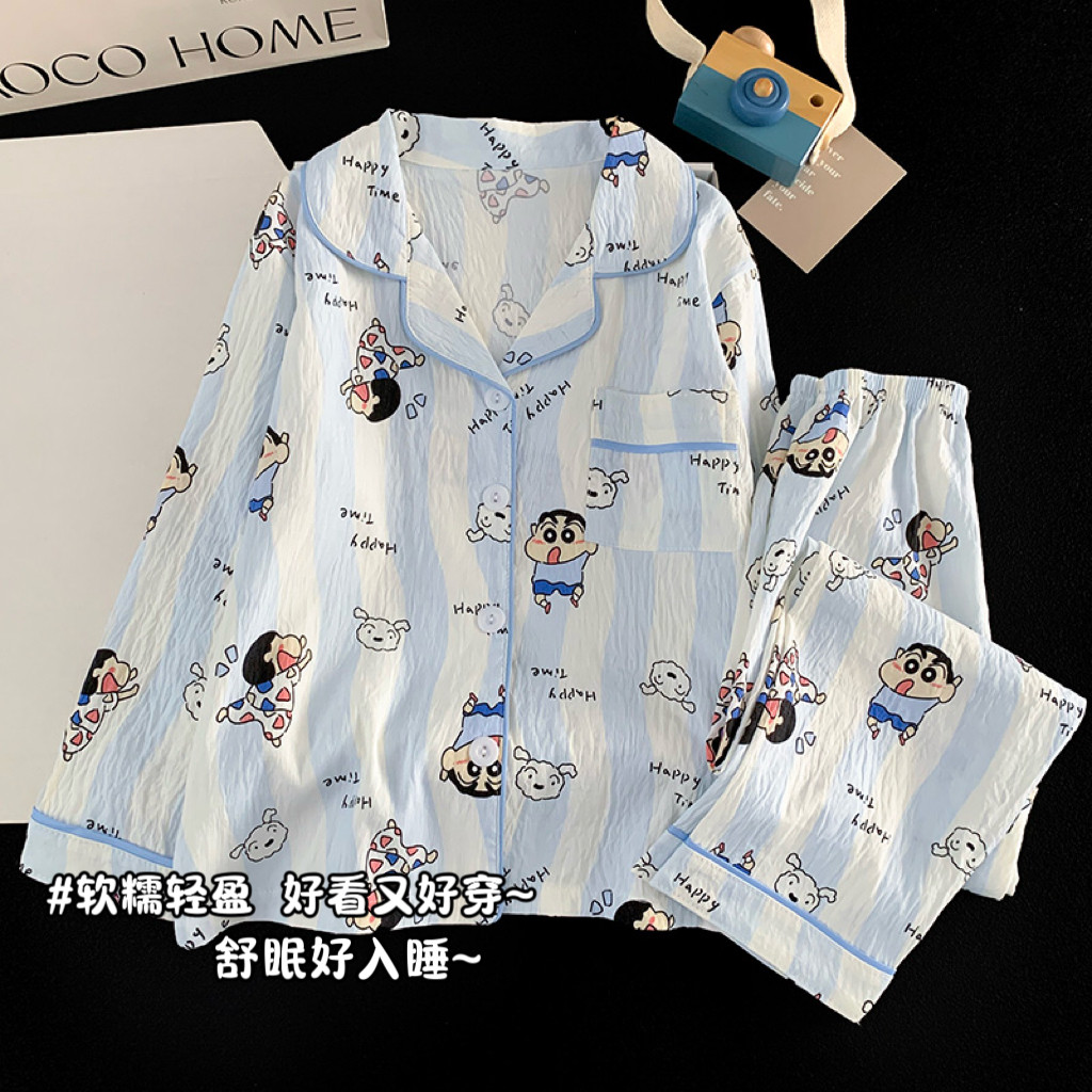 蜡笔小新男童睡衣长袖春秋季云朵棉可爱卡通大童青少年家居服套装