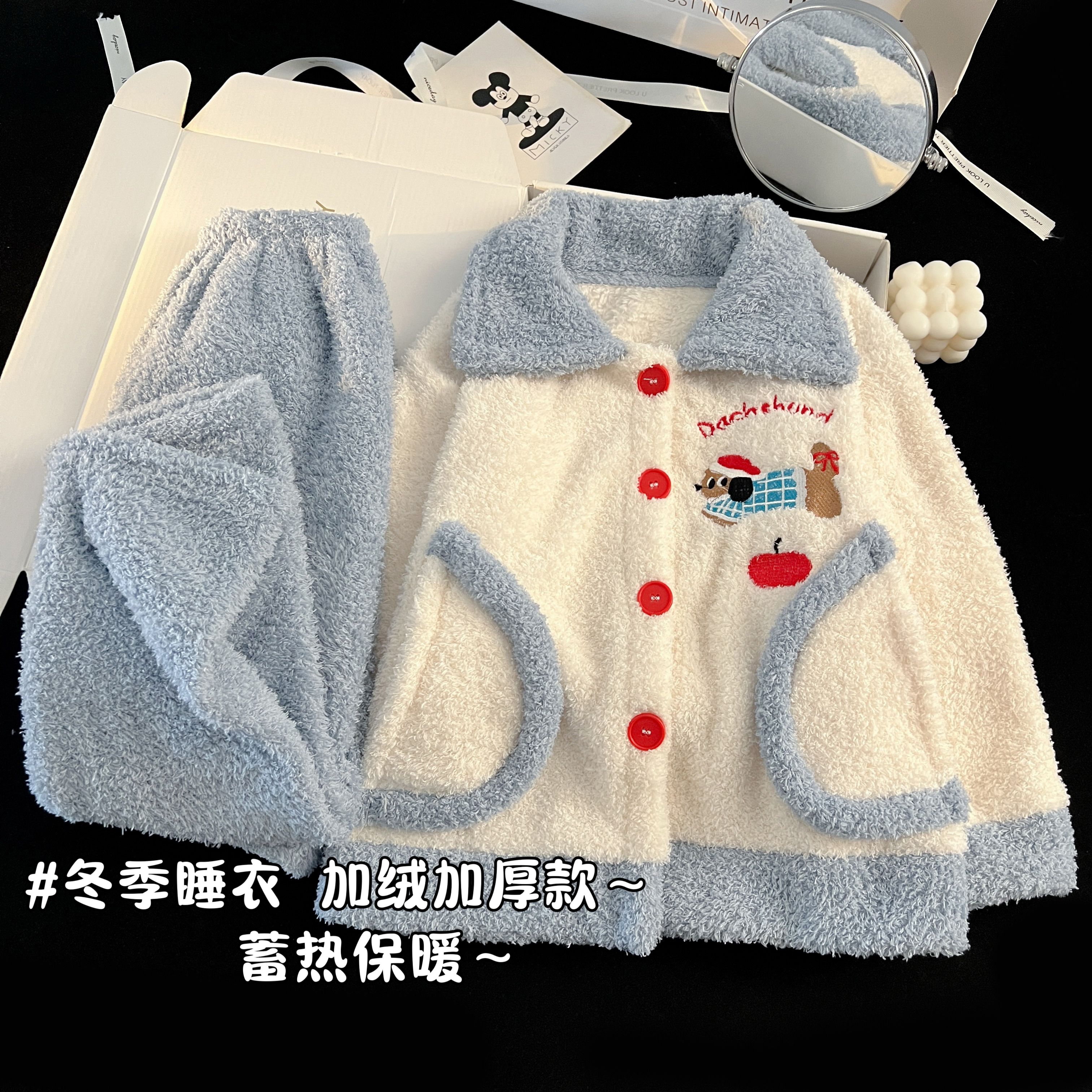 儿童睡衣秋冬季半边绒家居服套装