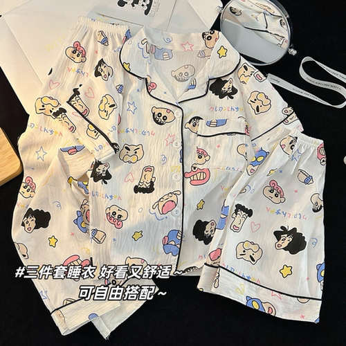 蜡笔小新儿童睡衣三件套夏季