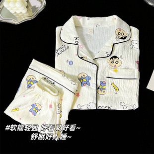 蜡笔小新儿童睡衣女短袖短裤云朵棉小女孩2025新款夏季女童家居服