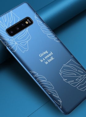 三星s10十手机壳s9限量版s10plus超薄s9+轻薄s10e系列galaxys23新款s22ultra女款s21手机套s24男a8s适用于s25