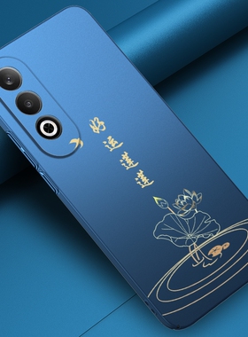 oppok12手机壳oppok11超薄保护壳oppok10x系列新款k9oppo磨砂3女款k12plus手机套k9s原创5专用k9x好运莲莲7