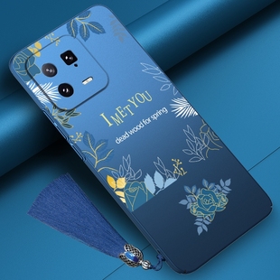 14pro cc9女款 ultra磨砂spro防摔15外壳civi2适用于mix4套3 11磁吸12手机套14保护8青春版 小米13手机壳10s新款