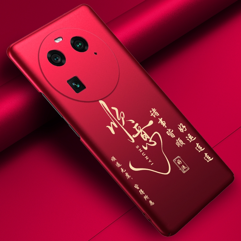 轻薄散热oppofindx6pro手机壳