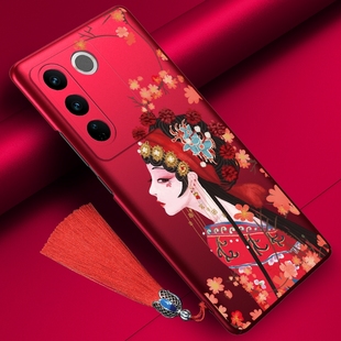 s7e国潮10中国风vⅰvo12系列9超薄30 s17pro曲屏19 vivos16手机壳s20vivo新款 vivos18pro手机套vivos15e女款