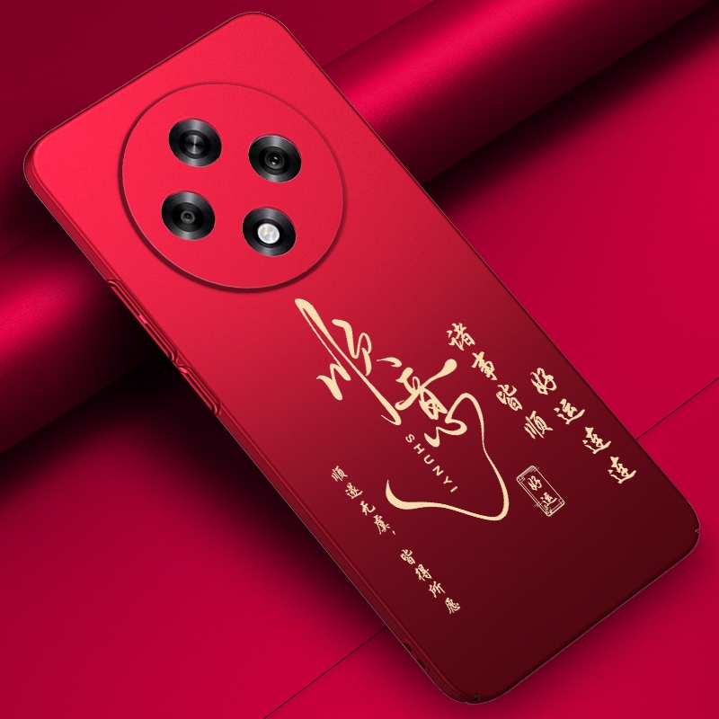 oppoa3手机壳轻薄散热