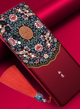 荣耀70手机壳90pro的80套50华为200外壳honor100适用于300pr0新款20i国潮10保护壳400女款9x系列30超薄60/x40