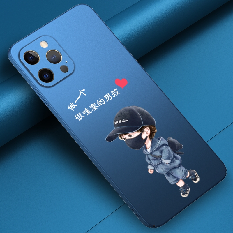 苹果12手机壳iphone14情侣11全包xr磁吸13pro女款8plus新款16promax套15防摔x男mini潮xs max/7适用se2于6s