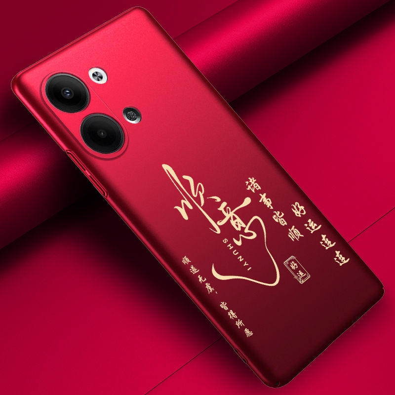 opporeno9手机壳轻薄散热