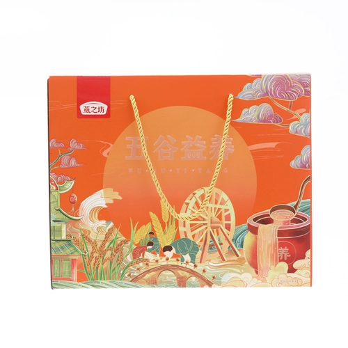 燕之坊 Подарочная коробка Wugu Yiyang 3.13 кг 【fd】