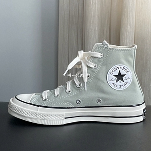 Converse匡威1970s新款奶绿色草绿高低帮男女帆布鞋A02756 A02769
