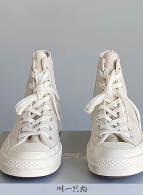 Converse匡威1970s三星标自然白秋冬季高帮纯色女款帆布鞋162210c