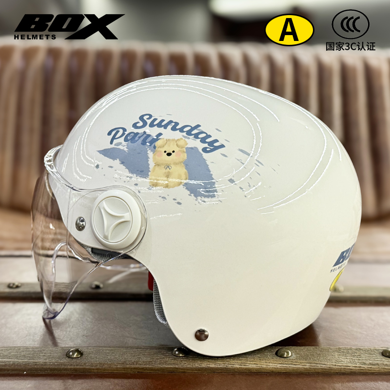 儿童头盔3c认证男女孩电动车头盔