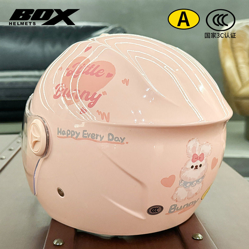 儿童头盔电动车3C认证