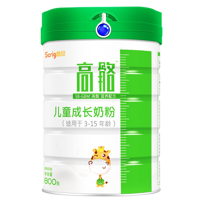 高骼儿童成长奶粉买3送1买8送4