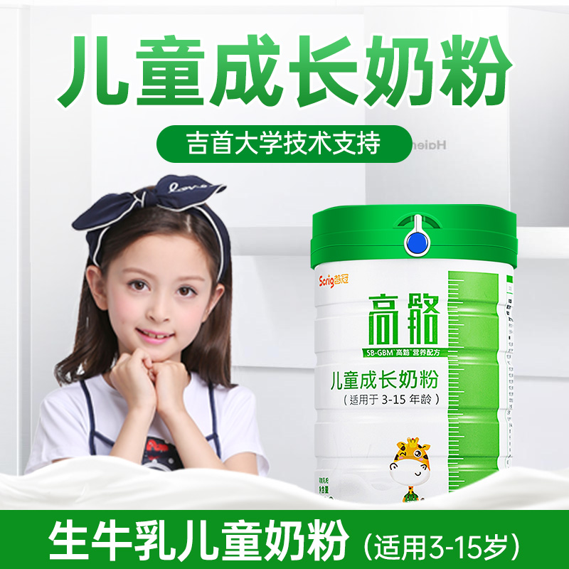 ׹ڸ3-15Сѧ̷ 174.24Ԫ