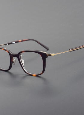 增同永款GMS124板材眼镜框 网红素颜显白冷橙色可配近视眼镜架