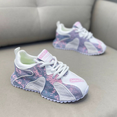 2025秋季 男款 新款 包底舒适百搭透气鞋 男鞋 运动休闲鞋 阿甘鞋 子时尚