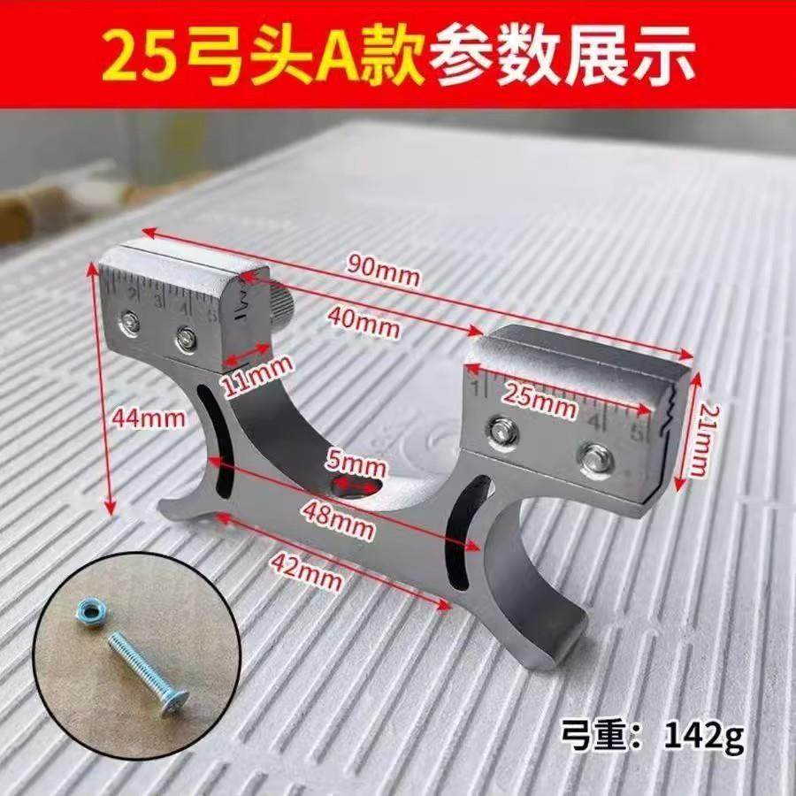 夹弹器猫头两轴联动不锈钢自动回