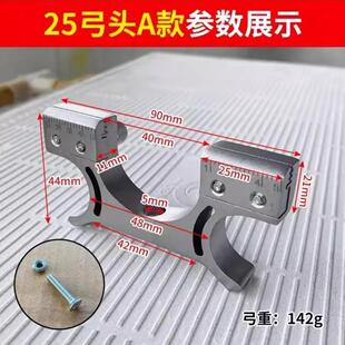 夹弹器猫头系列304两轴联动不锈钢撒放钢珠自动回位散放开合一体