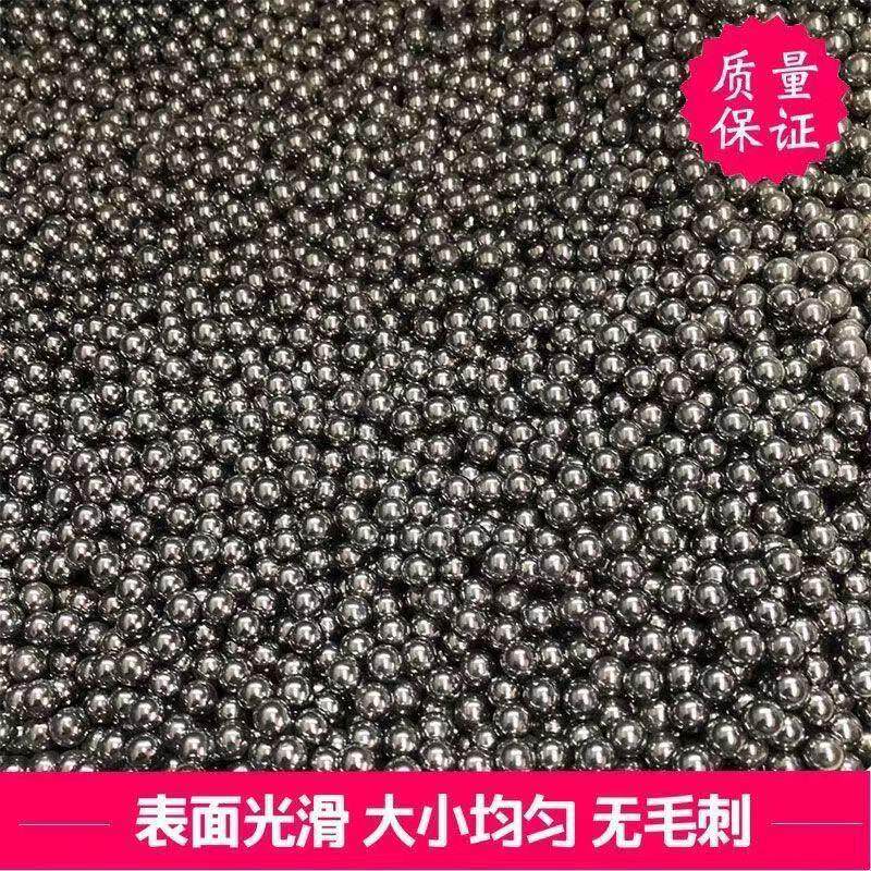 珠子8mm刚珠8钢珠免邮毫米钢弹珠钢球弹弓m7mm9mm10钢珠8.5铁