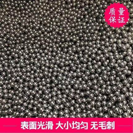 珠子8mm刚珠8钢珠免邮毫米钢弹珠钢球弹弓m7mm9mm10钢珠8.5铁