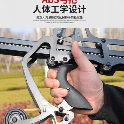 新款复合弓成年人专用精准弹弓全