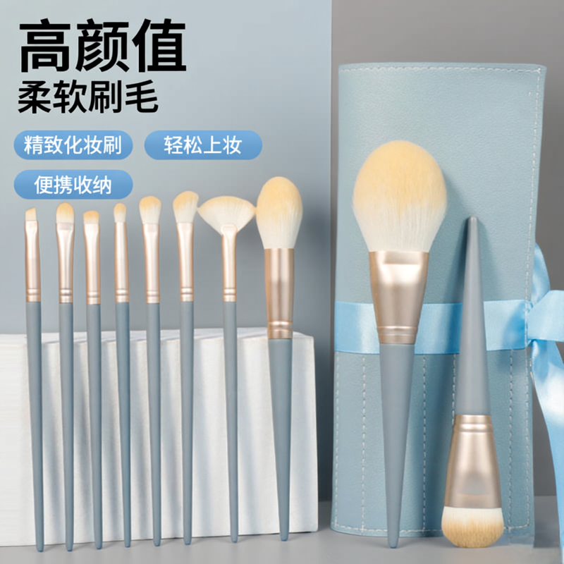 化妆刷套装高光修容遮瑕鼻影打底软毛刷初学者必备美妆工具便携款