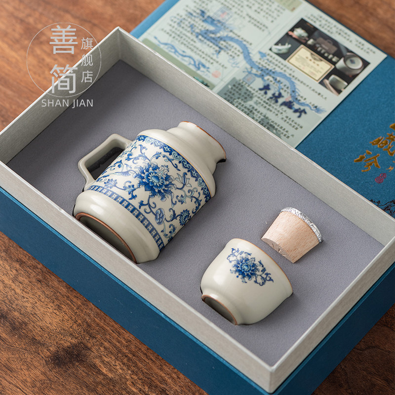 善简汝窑陶瓷小暖壶泡茶壶茶杯