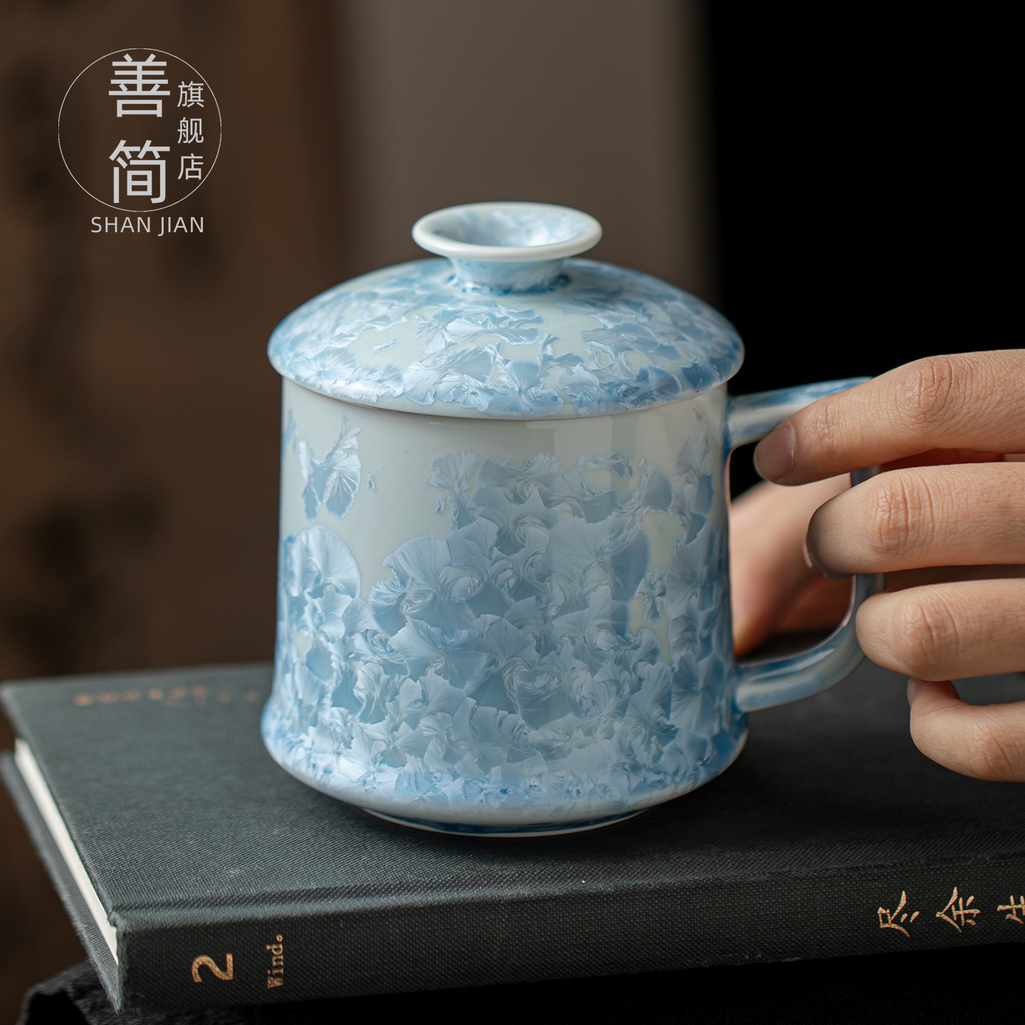 结晶釉陶瓷马克杯办公室家用水杯