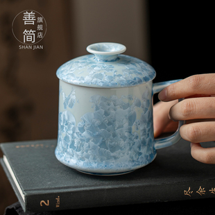 善简新中式结晶釉马克杯办公室盖可挂杯子陶瓷个人茶杯家用喝水杯