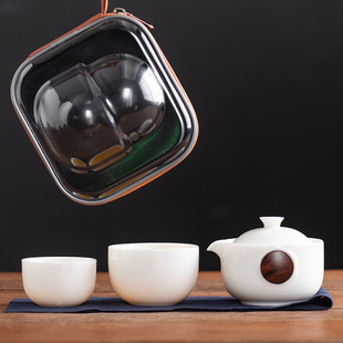 善简羊脂玉旅行茶具小套装便携车载白瓷快客杯家用办公室一壶两杯