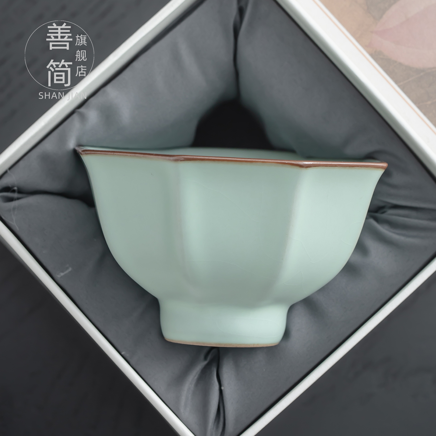 汝窑茶杯主人杯开片可养品茗杯