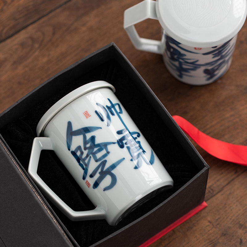 善简手绘茶杯茶水分离带盖子过滤家用办公室个人茶道杯陶瓷水杯男,餐饮具,茶杯,淘宝优惠券,粉丝福利购,淘宝优惠卷