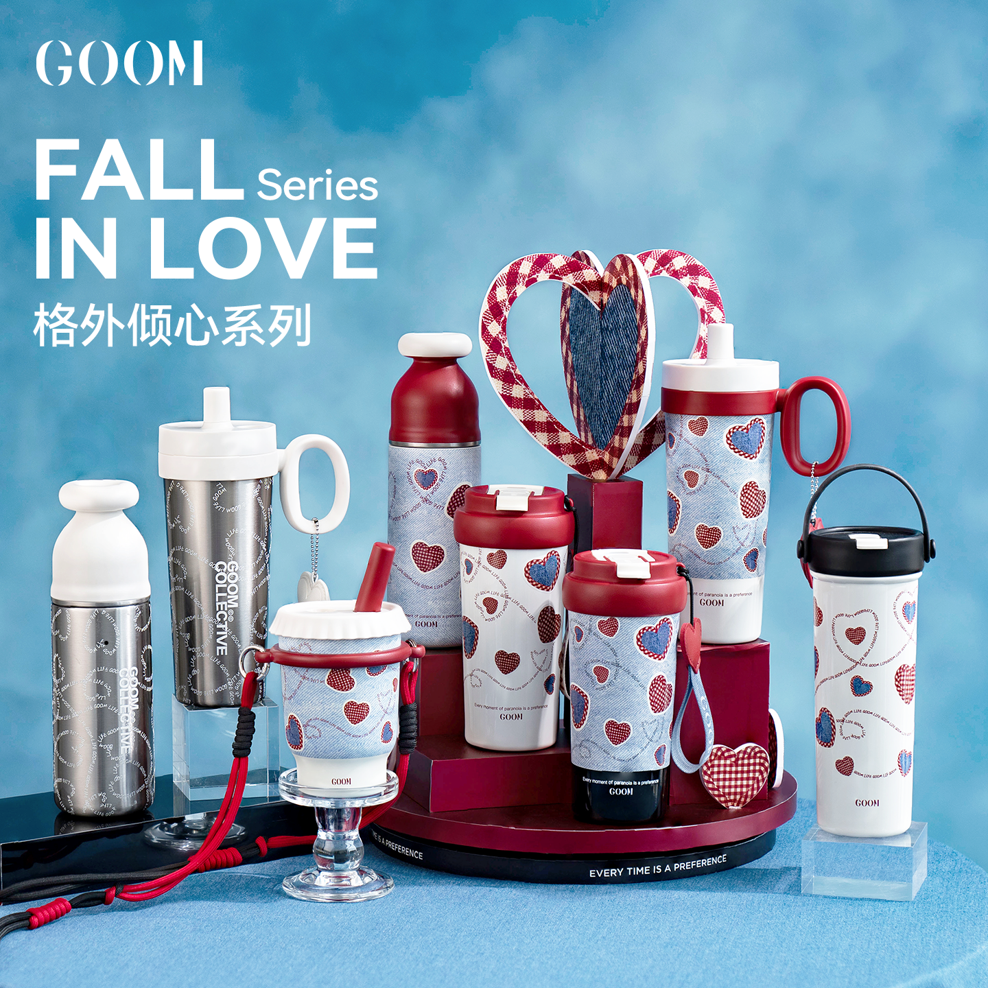 GOOM潮流保温吸管水杯子女生26新款高颜值咖啡杯泡茶便携生日礼物