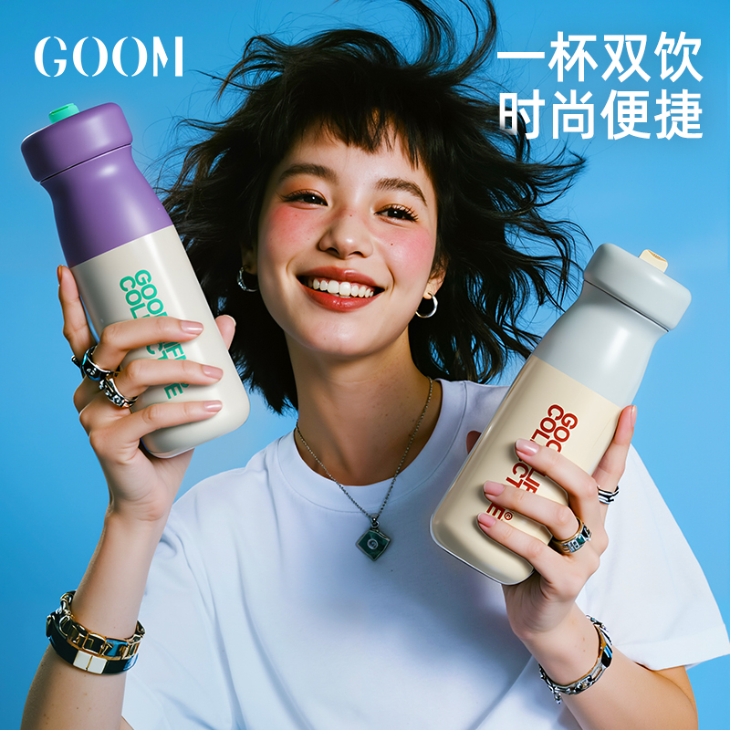 潮流精品，品质保证